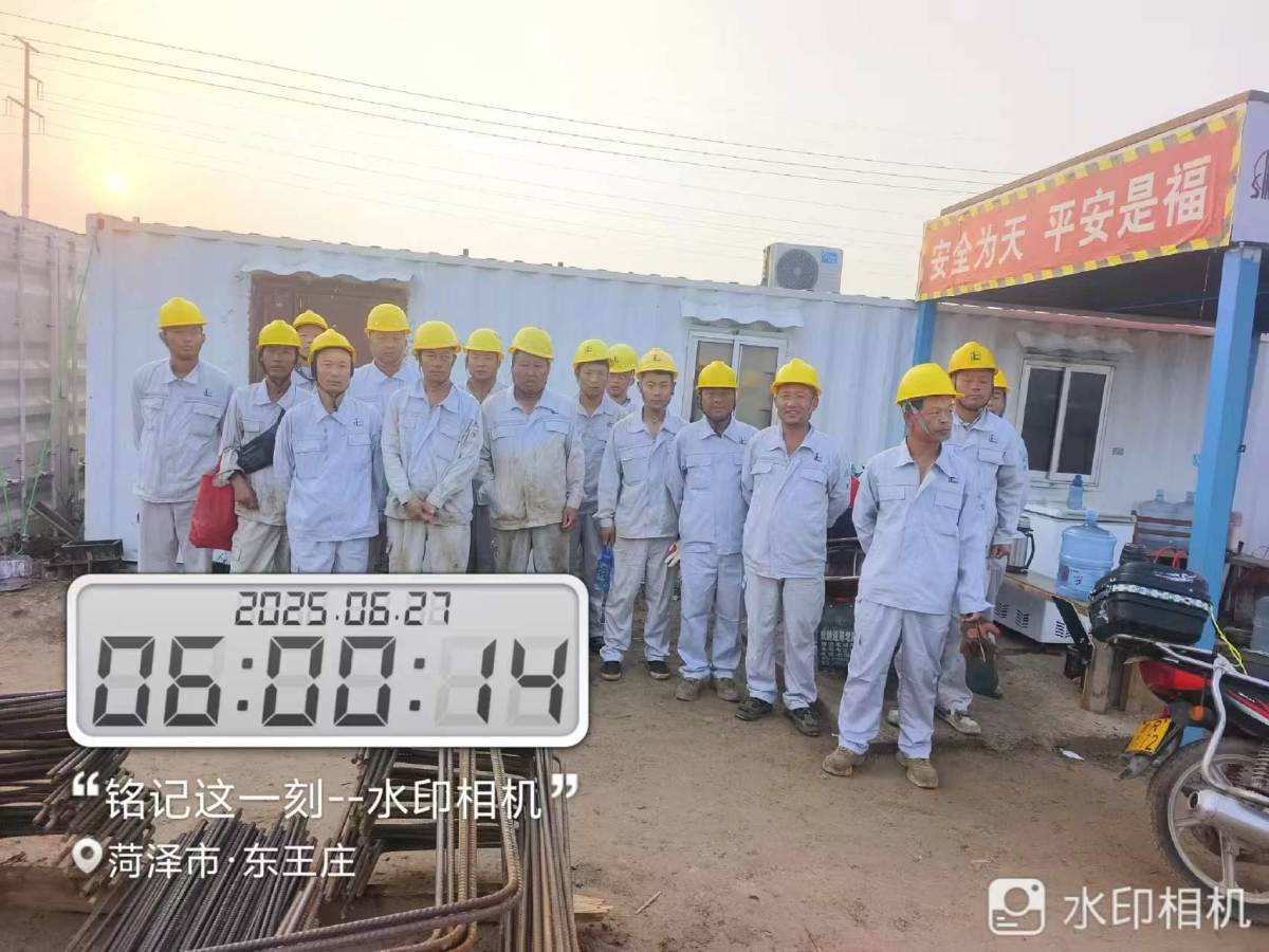 c089608dfcc0e4abf47f03907b812ee