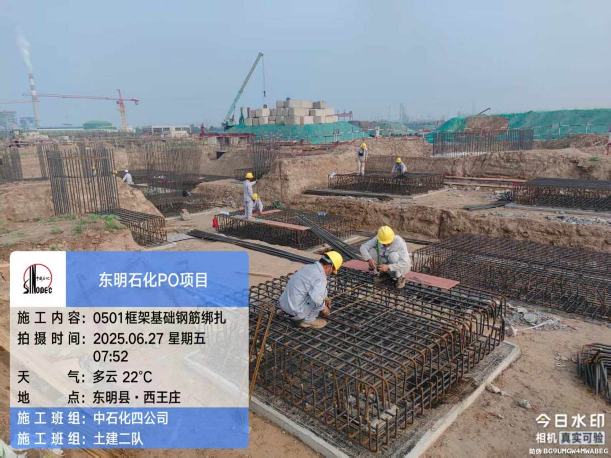 c7601013911e0a10391c5cae8085b84