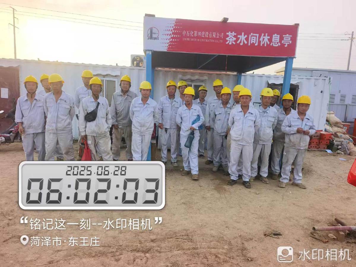 19fd2180cea70966c6a7b009d631115f_