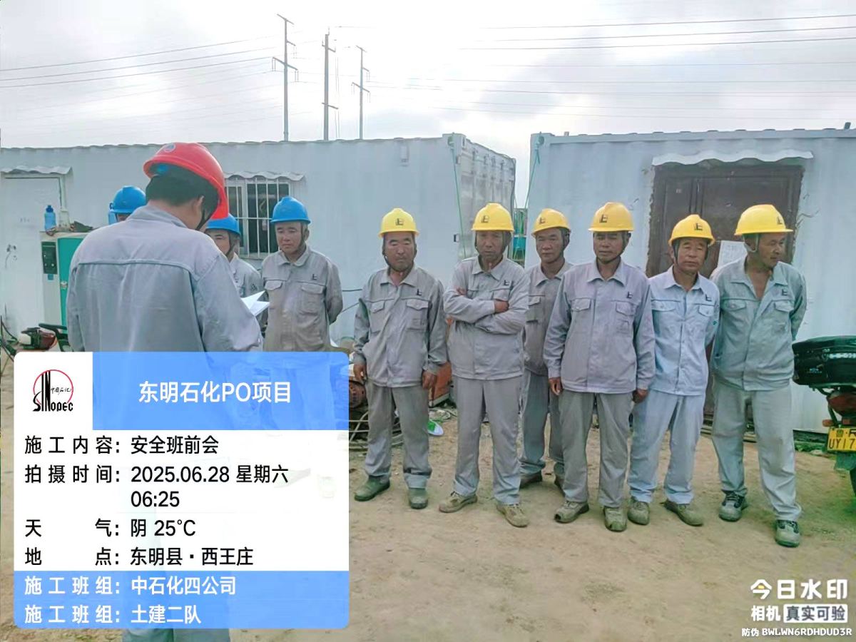 968ee727b80490c817ba1735f9b51013_