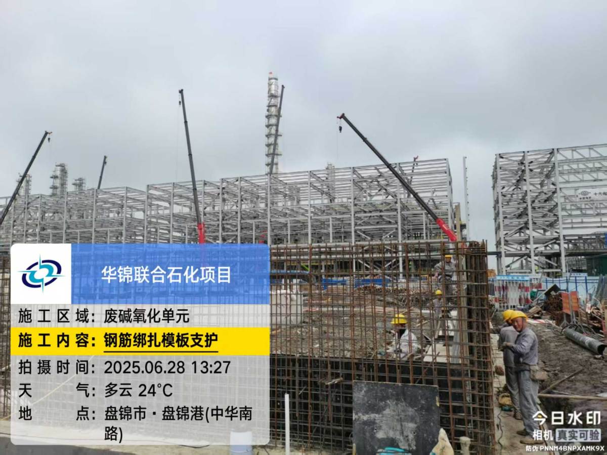 38f7819d8aa548f4c9a90d2f9b775977_