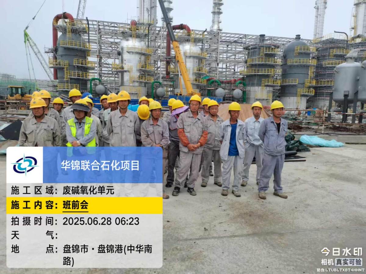 c2563446f75ea74b5bf1c4739bd43665_