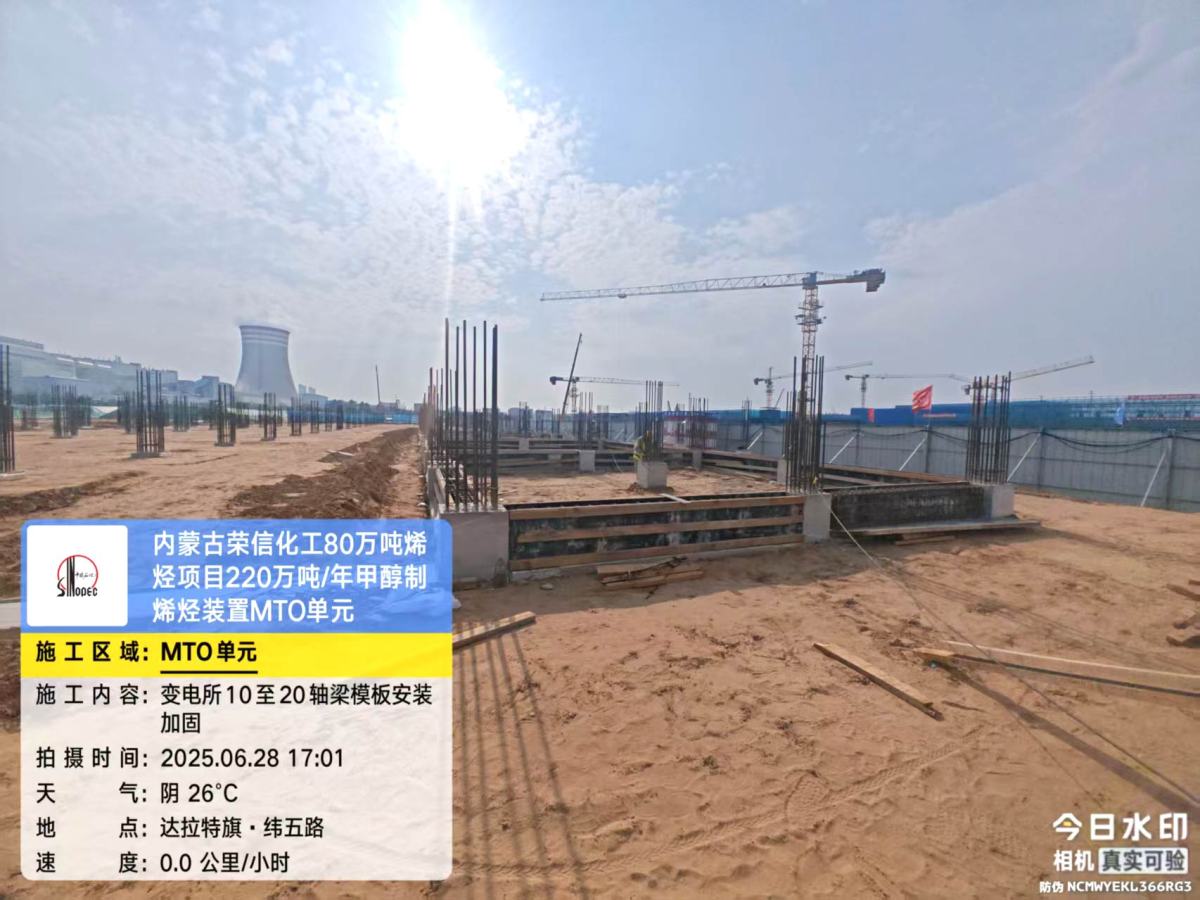 6a1b08ddb7397995cc529293f3d8cfca_