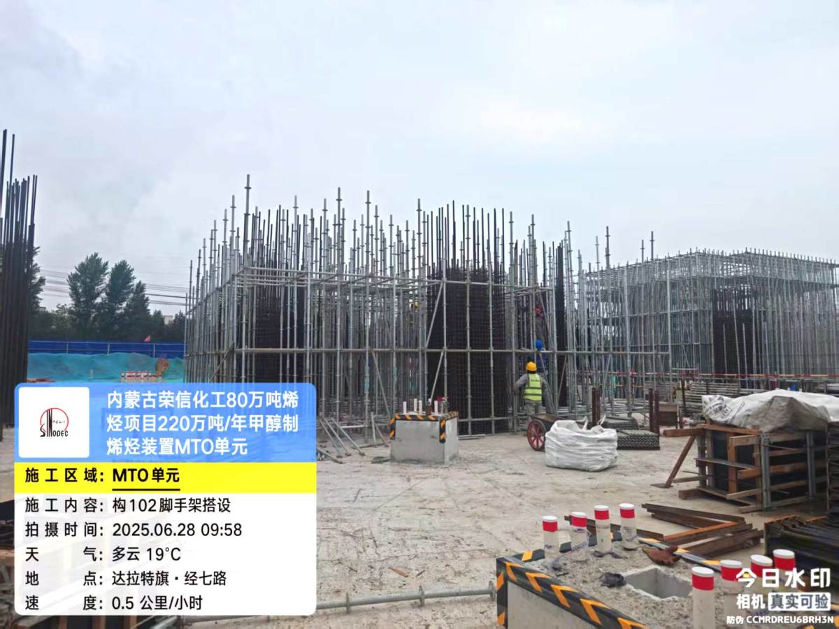 84cf9c6140083c9314934f89d9862224_