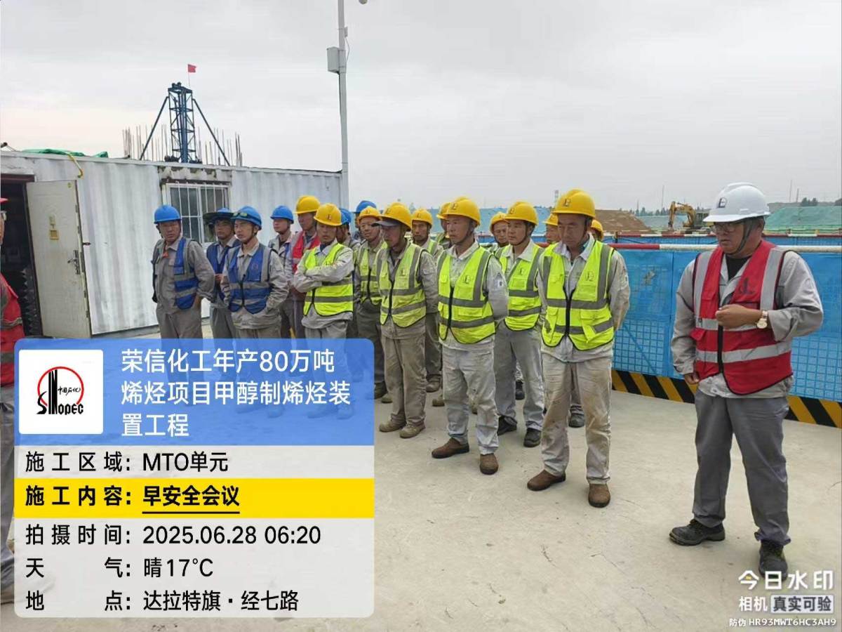 a48ae76b806fb66a84f3eb202da4ea54_