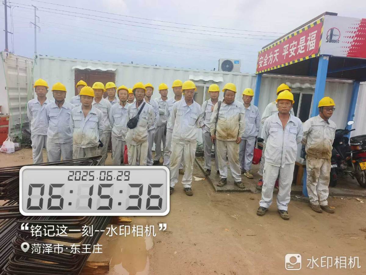 5c63ea24963a0091709f7ed071494825_