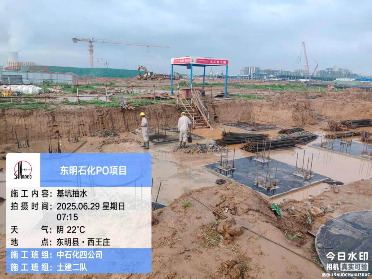 caabf1ce233c422aee2495ce93f5cab9_