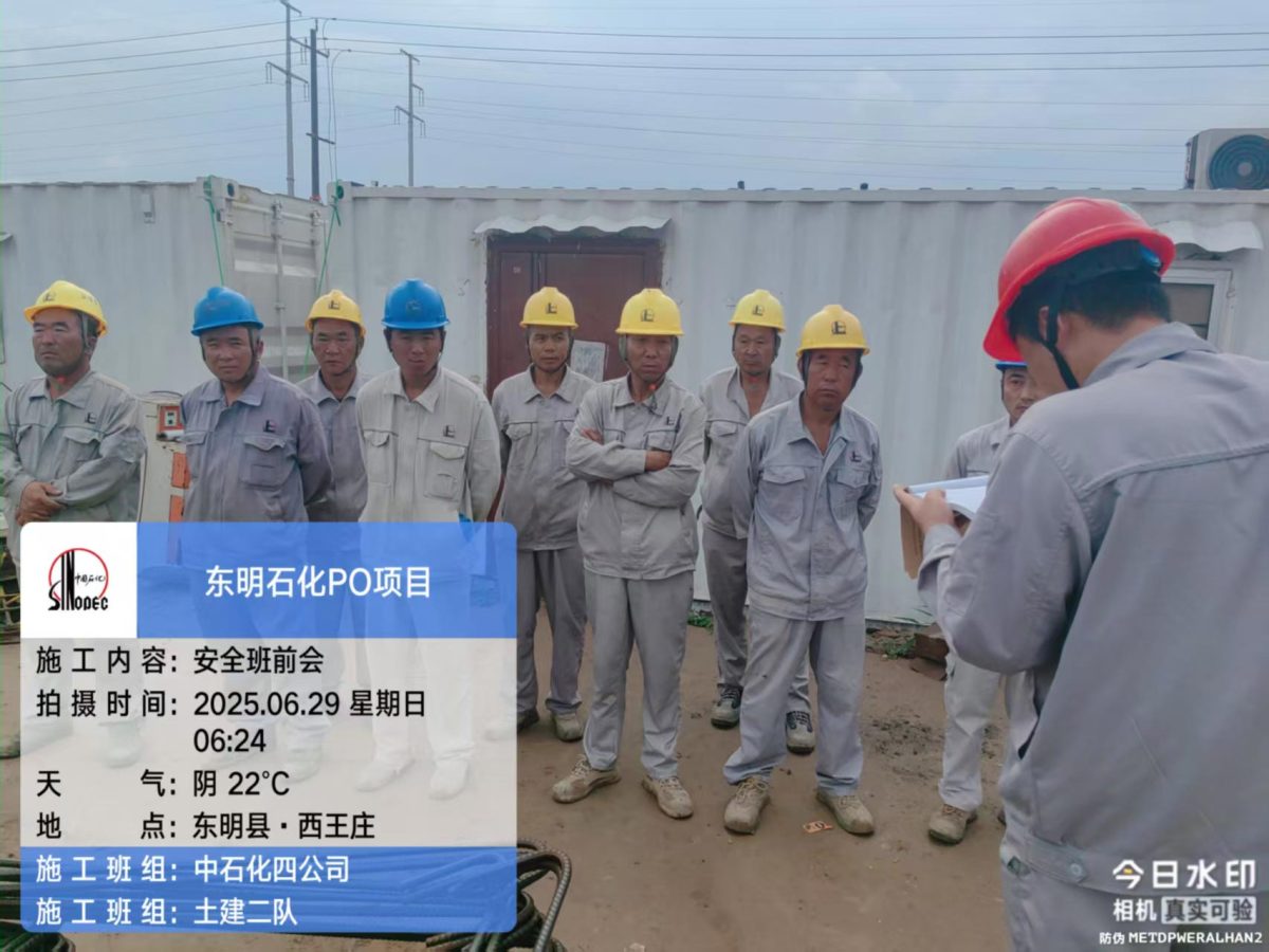 e9ad8cfc0bea44e2f9b69d0f626c3c12_