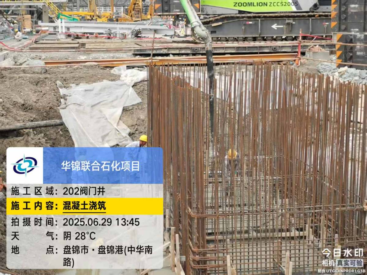 3d94e07749856d61f349b89376f89aa1_