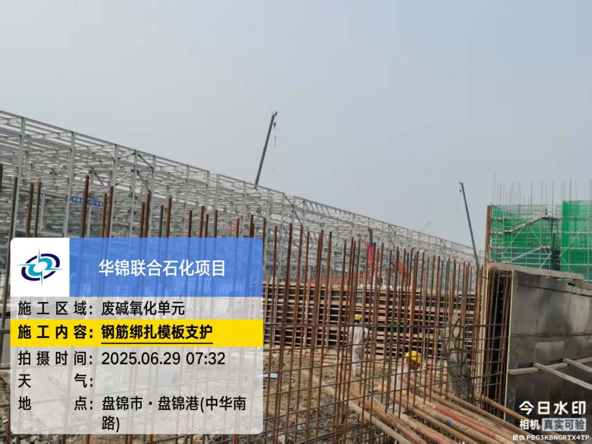 a137fb531ec840d23d5d2d78c9f37b59_