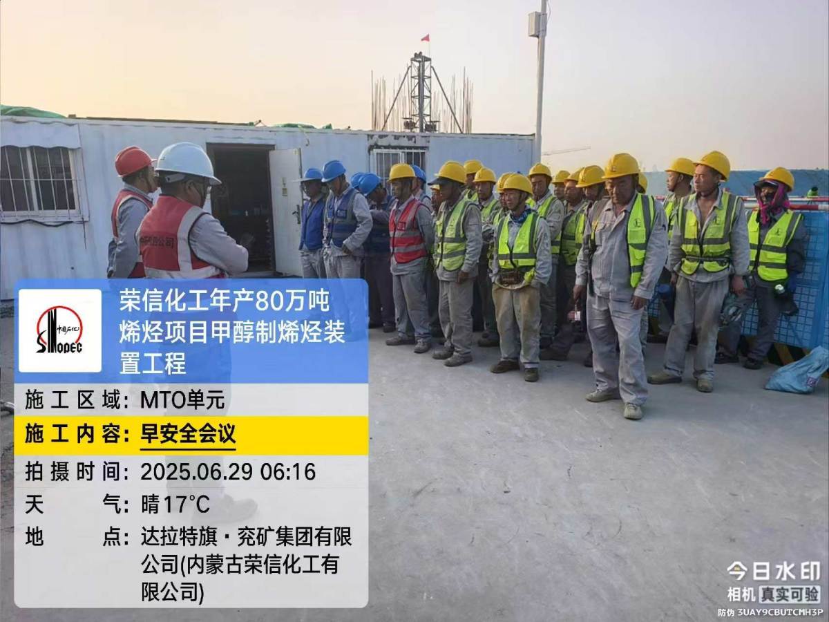 6faae1665169e1604084209cb86d1e2d_