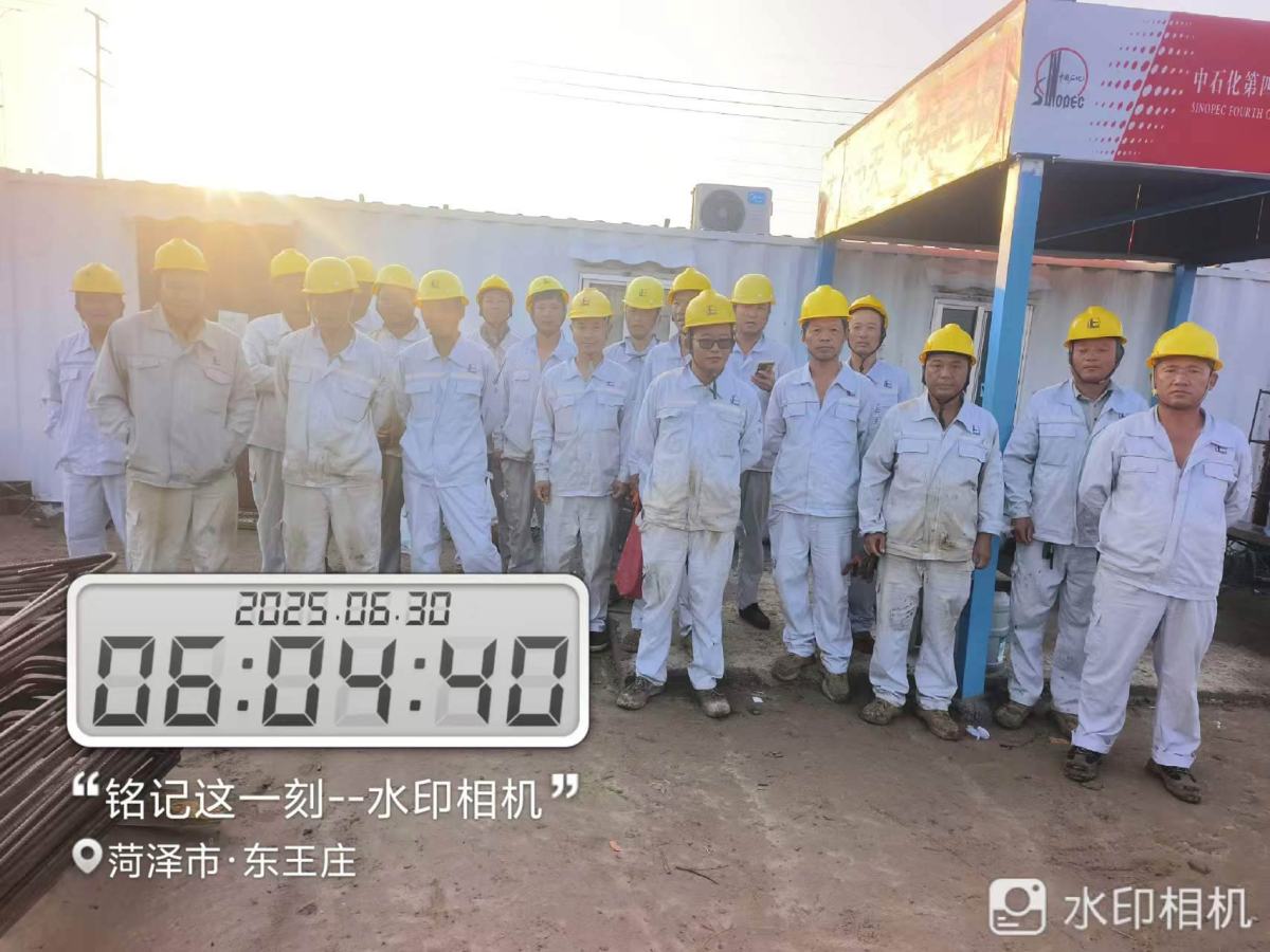 31f721d0154a9c2741bdbbec8f55269