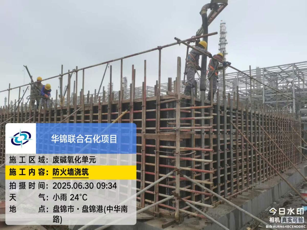 6ff3e03cb8f050efe11719edf30246f