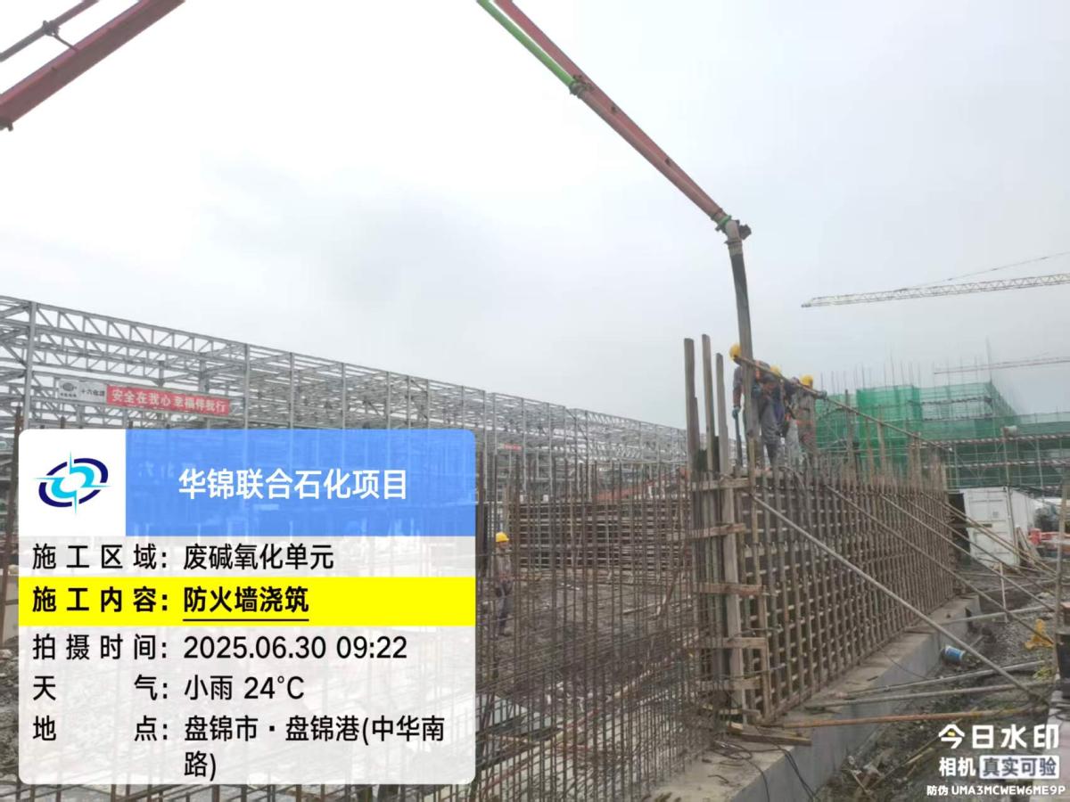 8462cfdbba01a495a3c46542308fbc3