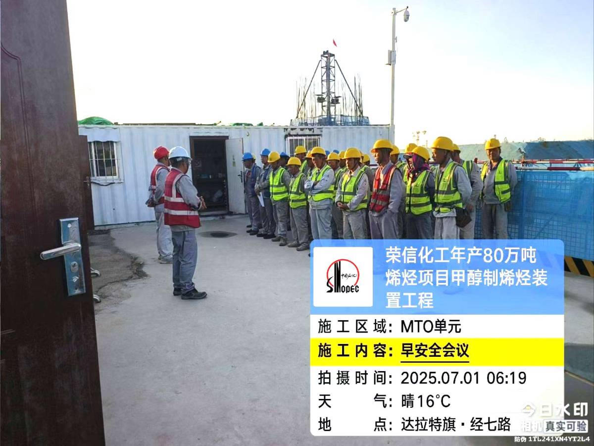 c02606c023eaabb0b5bb5029d37405d