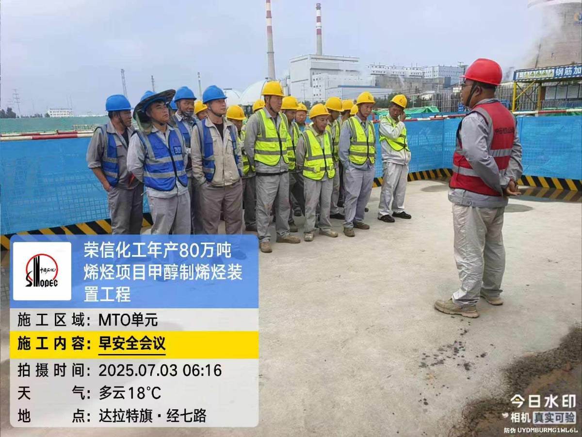 51fd90e11e74ee51b11a533c8fcf290