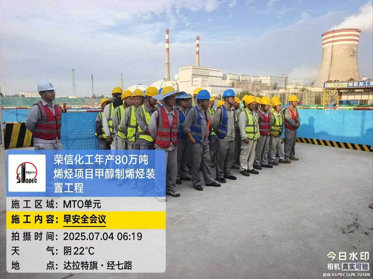 5894194c5eb4eefc9f6be1b4a4c4bd3