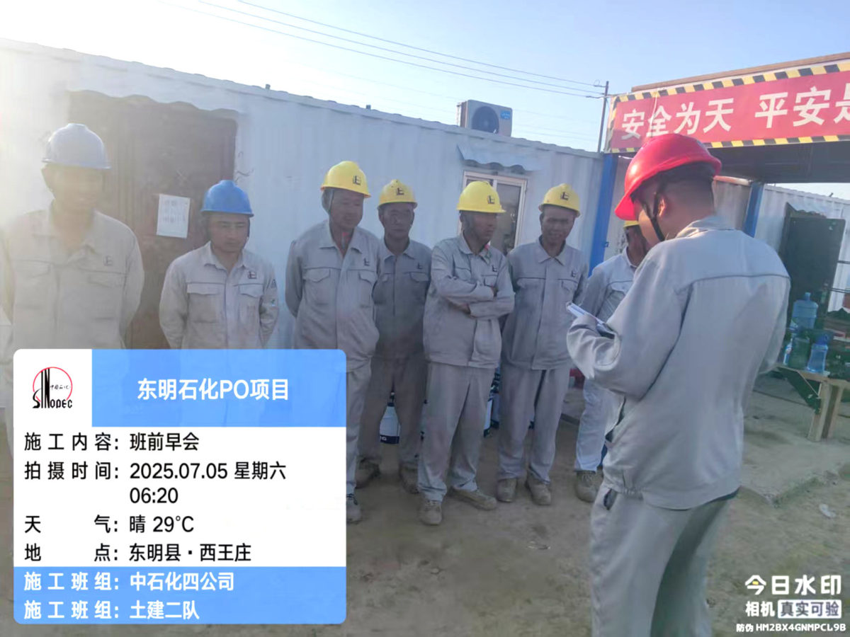 9d664a4c825395e1dd7c4b95905b8b11_