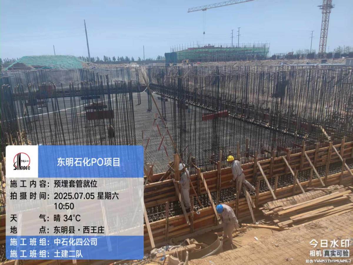 708f8540649c126c71d7caaee7ac6ea1_