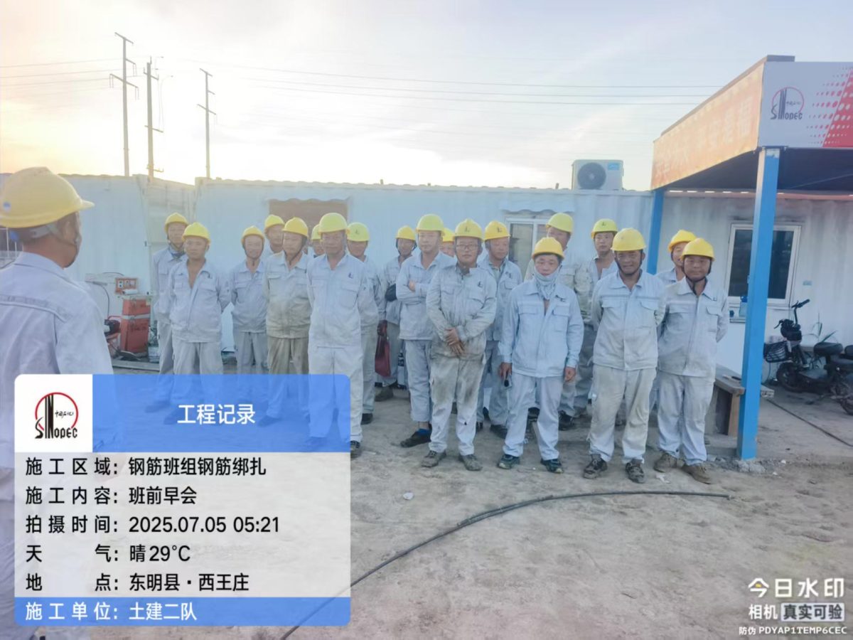 0440791f942373d5c6128b6ea15b2845_