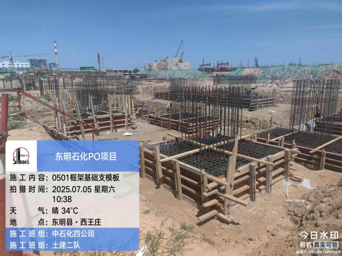 da05bf63b5066c867b798d4de6a2f311_