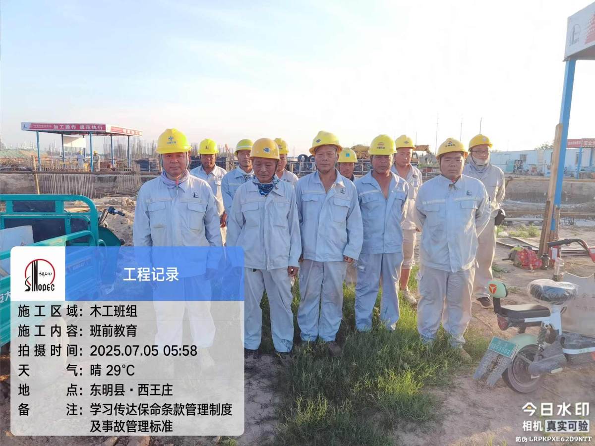 f55f68b9a85213a2a8f3fa41983039b7_