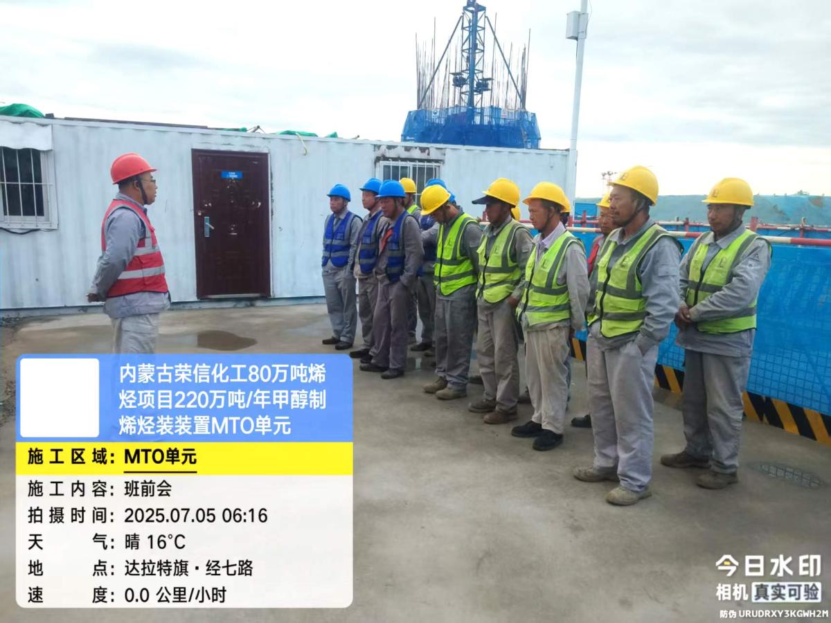 5e0b7d09f73db6b18f2df9ffac89d0d7_