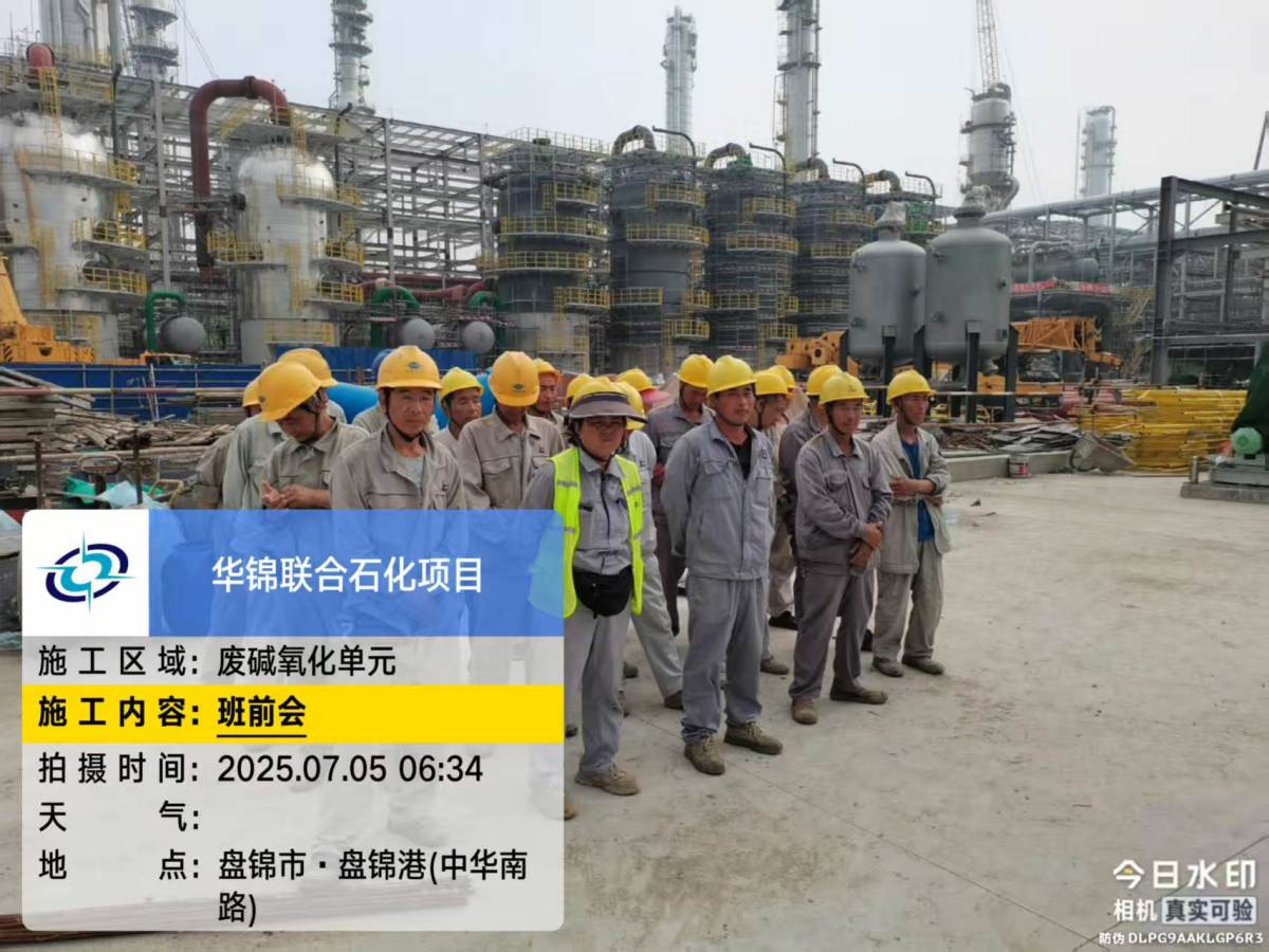 55987771cf221390d579da83e2d61c0e_