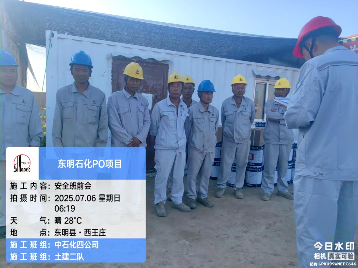 7e79e5350b140d28184b62dee57ca539_