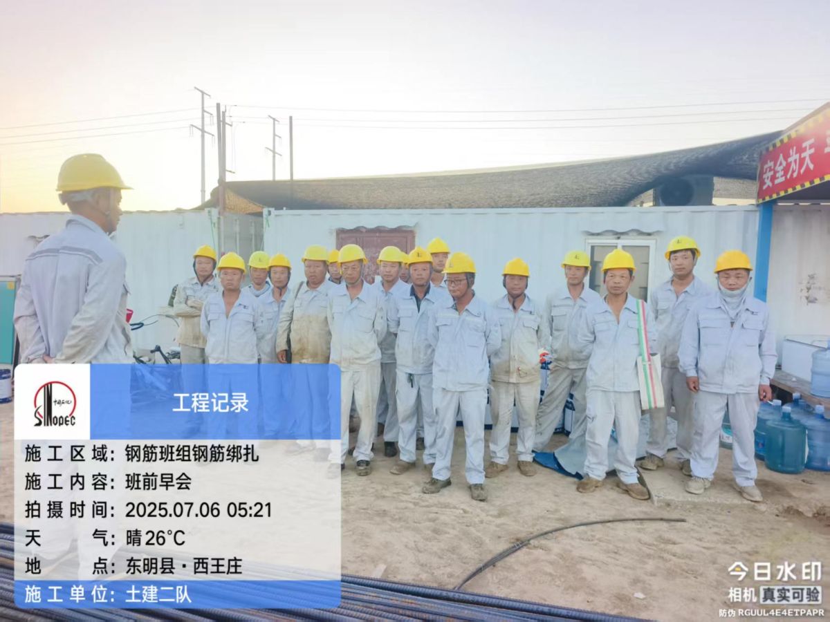 f5f83fbf15424fe38a3d729f54f99cca_