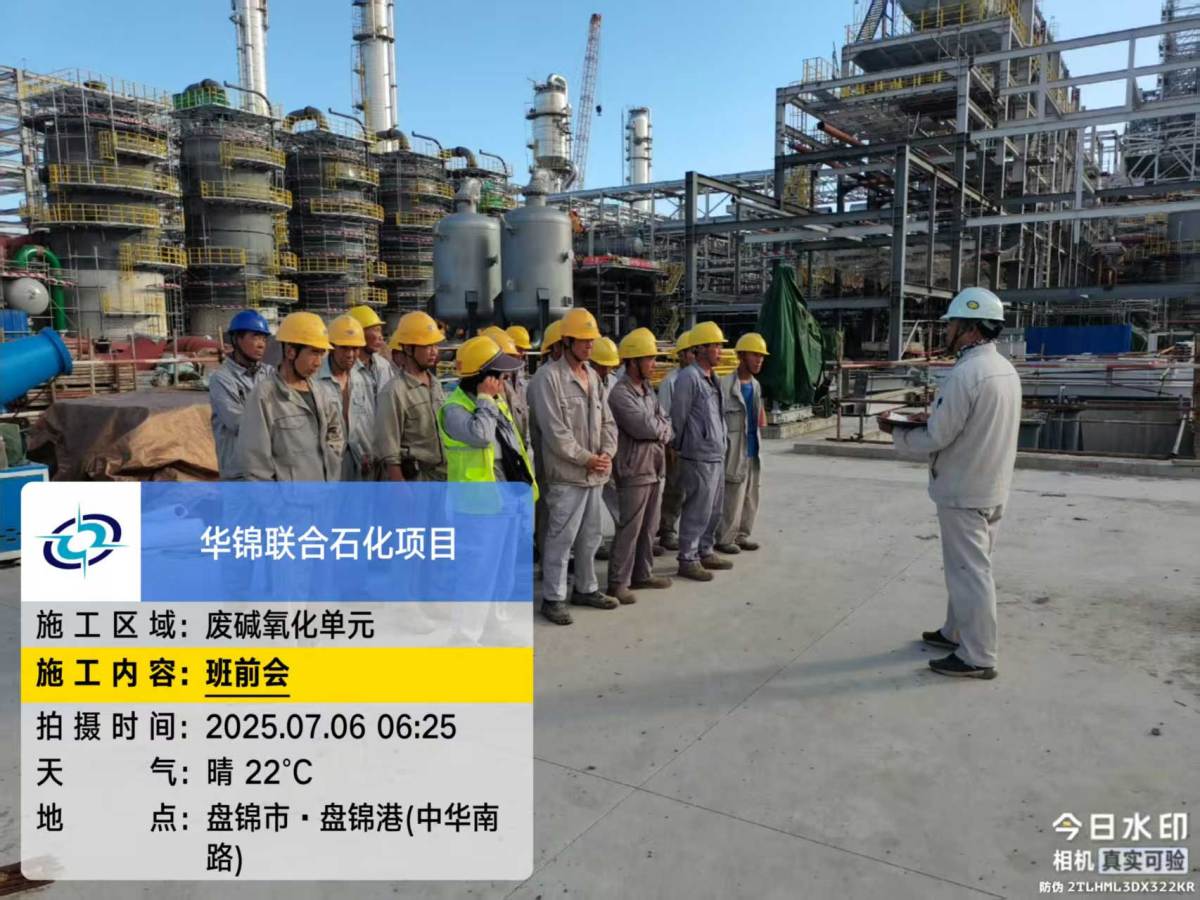 ba3174076393da9fa6313ef0cb9a4314_