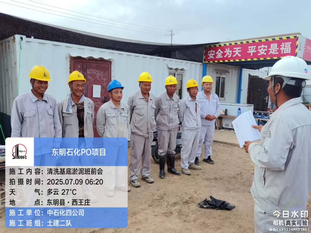 90b9b6e1ae9e001ccfdbac9f935ff79