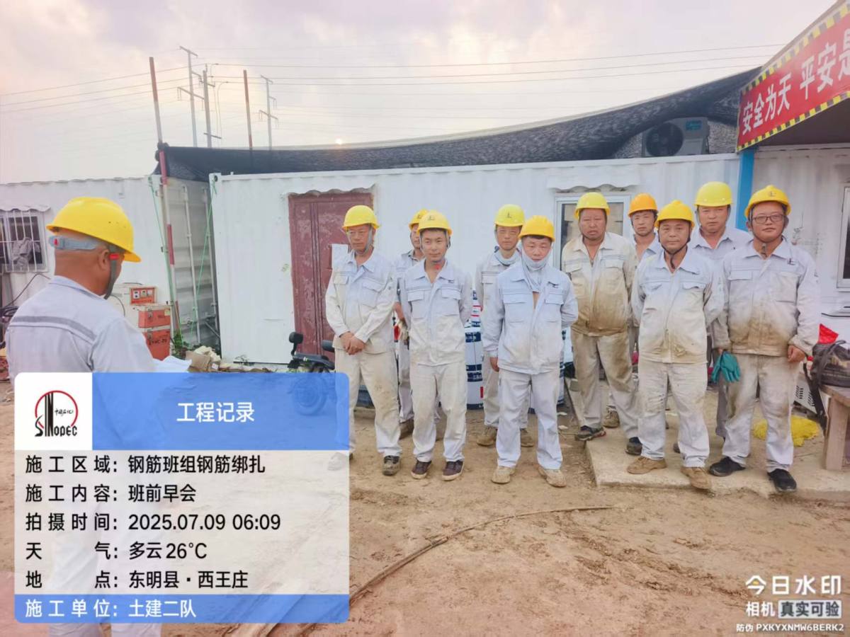 c1f1f7e88ba4f98bb1b99619f701e37