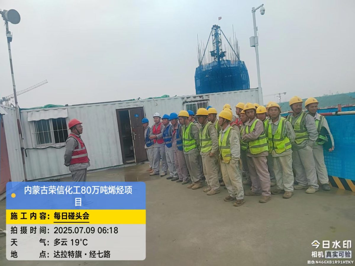 6b4b095d68e570afc6dd6ba625035ba