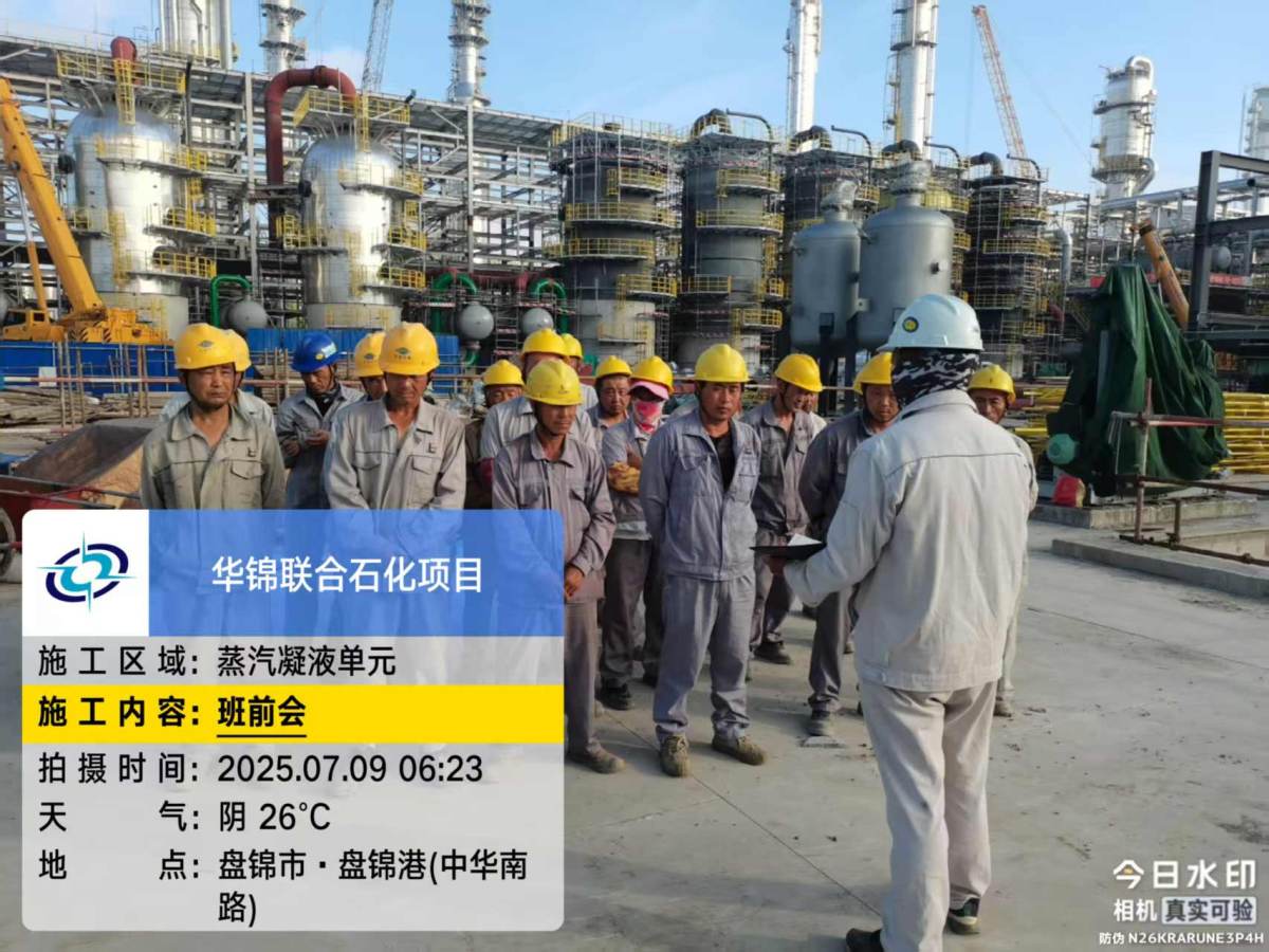 12824d25f7488219d97e998df1f9cbd