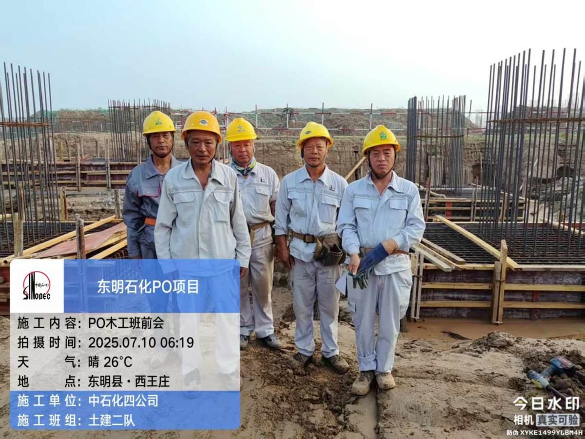 1faff153937a0d27eb7a39c2eebd04b