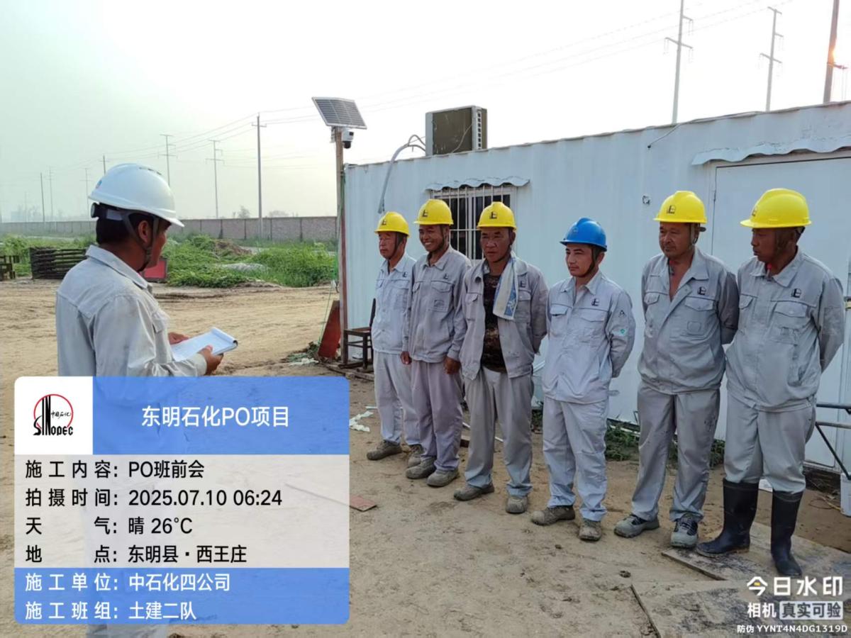 5e0cc3d17c9fb3a2a62d6a7fa03f875