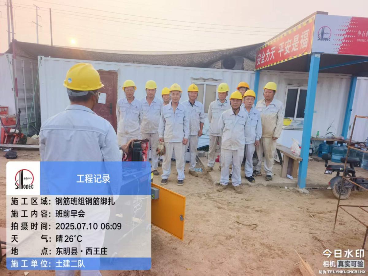 a168fc7d839c9172187415a2735c517