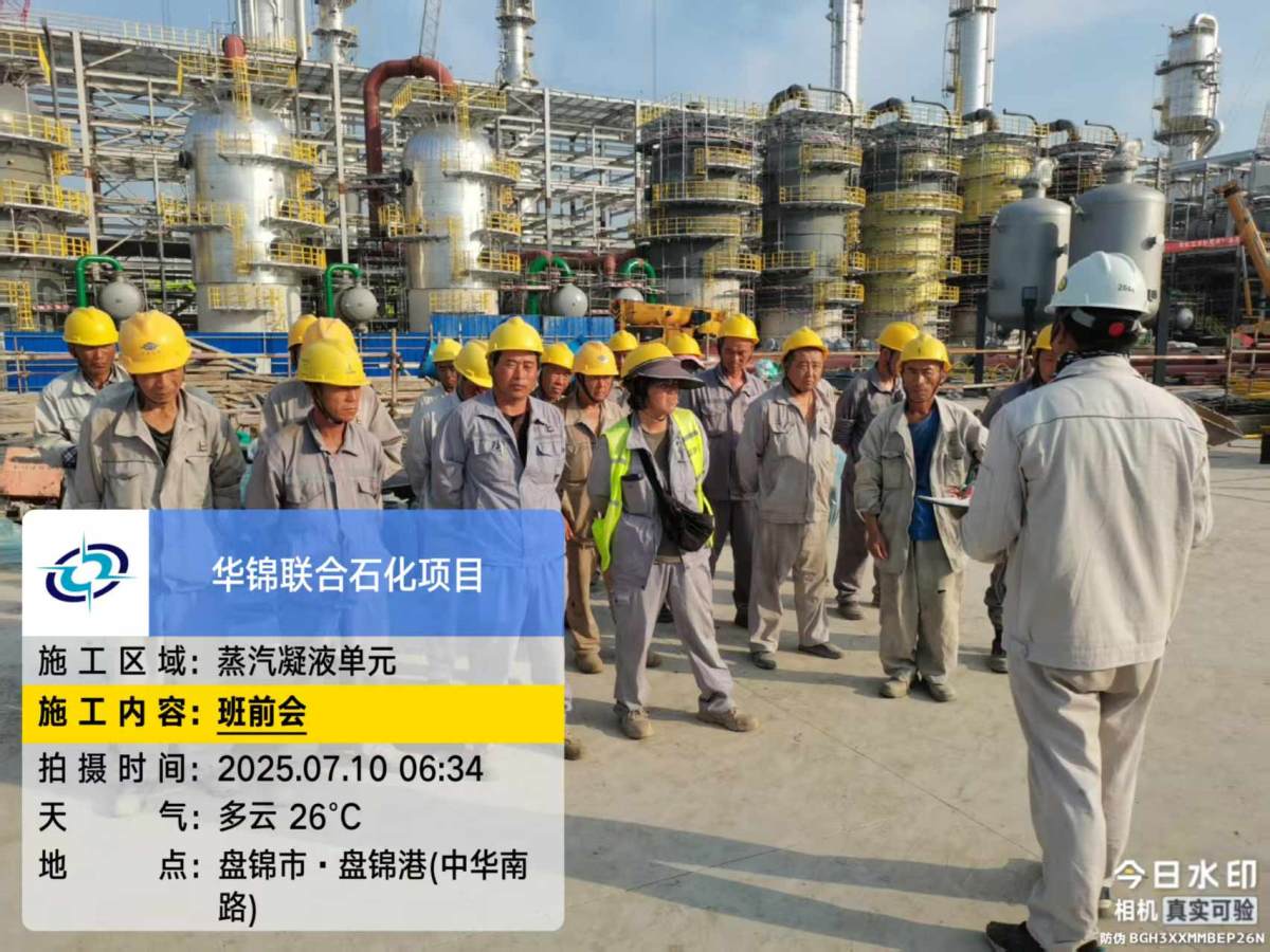 7bd3ece544783b8b19622e4042d7559