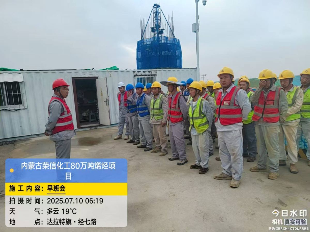 a94219401d63f850889263391abf0ae