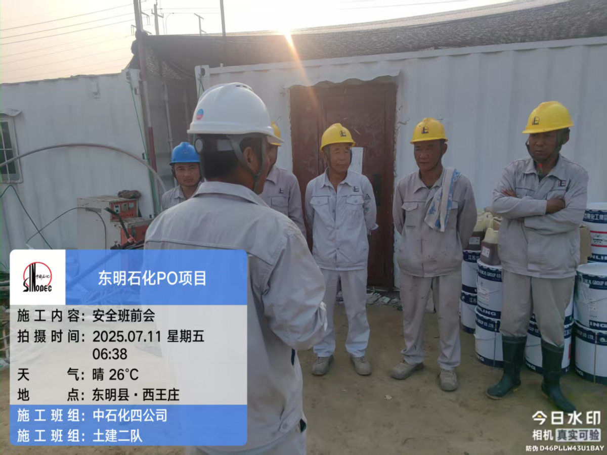 177b4cc7e3a8d1690678c8671be2151