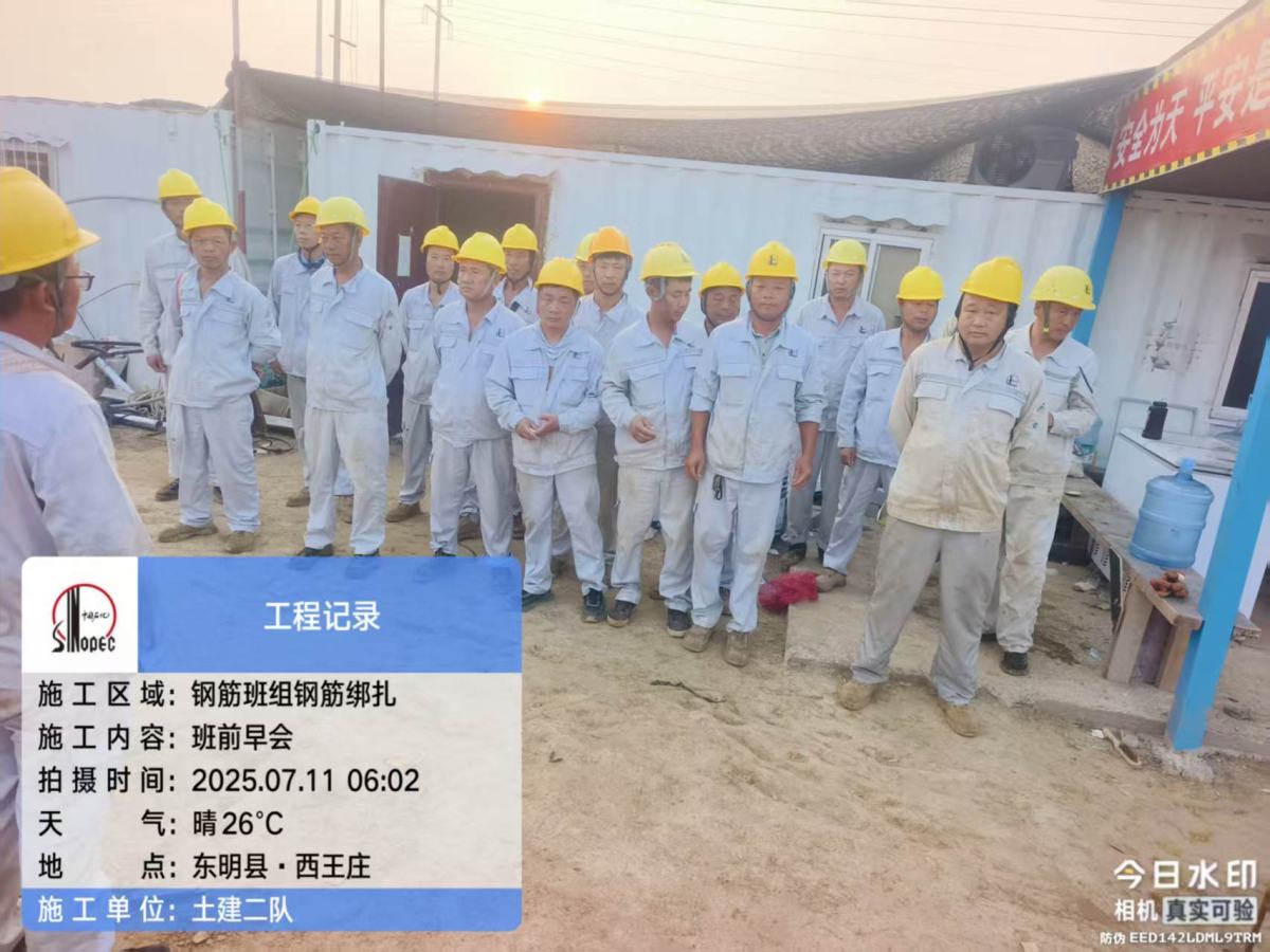 c7c0b8666be9ad6011cc3d2bcfce1d2