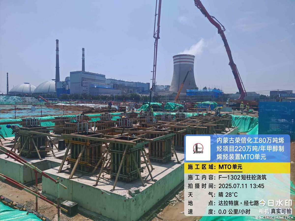 70fe082adf93f9303fd711b59bd19bd