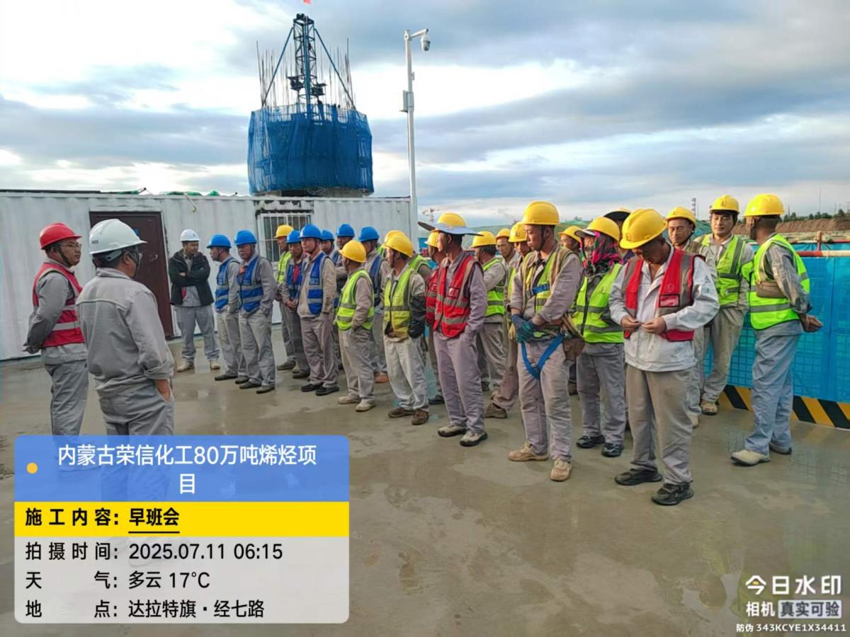 61084a18c8e73e1ea4b0e3676b2736b