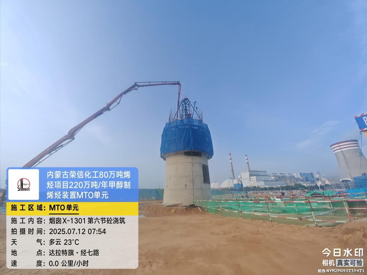 7f6e6092ea7c822375f363e23d0ae4f2_