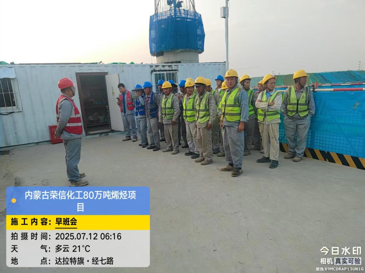 17cb2df091dade51f0b161af507e32b3_