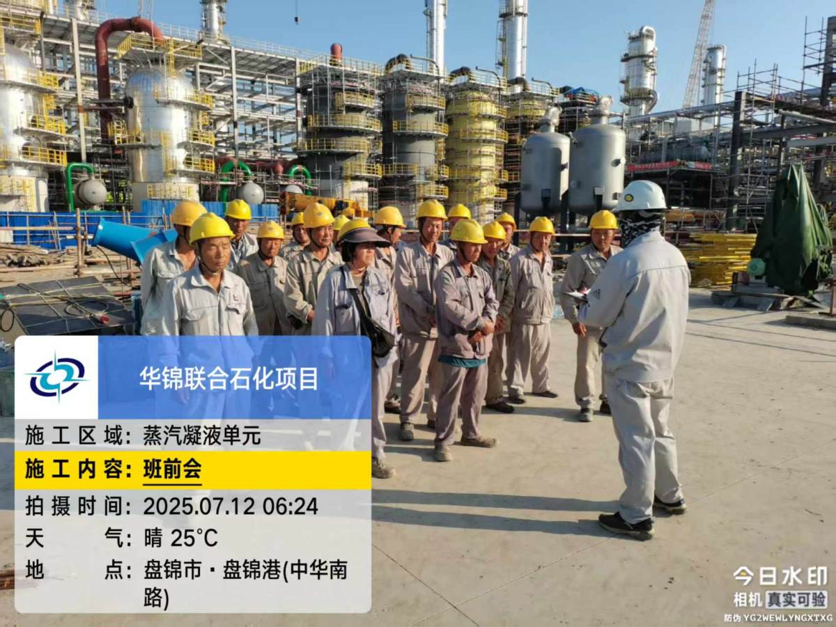 345d4ba8f8904ac218092d0635534e25_