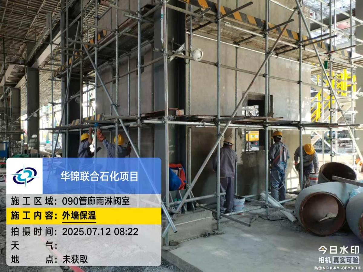 d1236aefb9c592859450ddff5ad533e6_