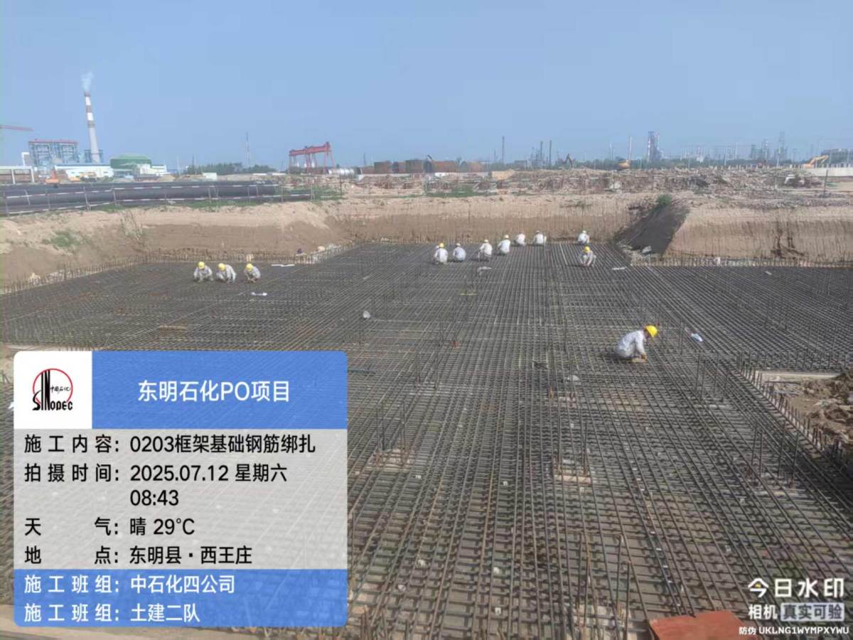 51870f3d53d6266d45fb3ef58e80339d_