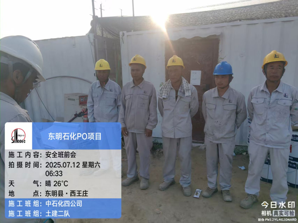 be440cd3a1a854c18d1c6aa86d7f82bc_